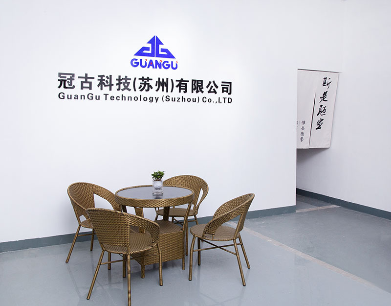 IranCompany - Guangu Technology